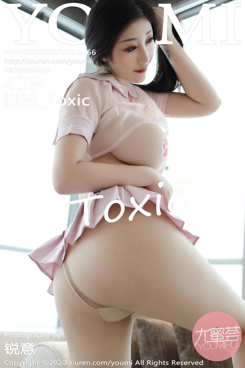 Watch sexy YouMi Vol.466: Daji_Toxic (妲己_Toxic) photos