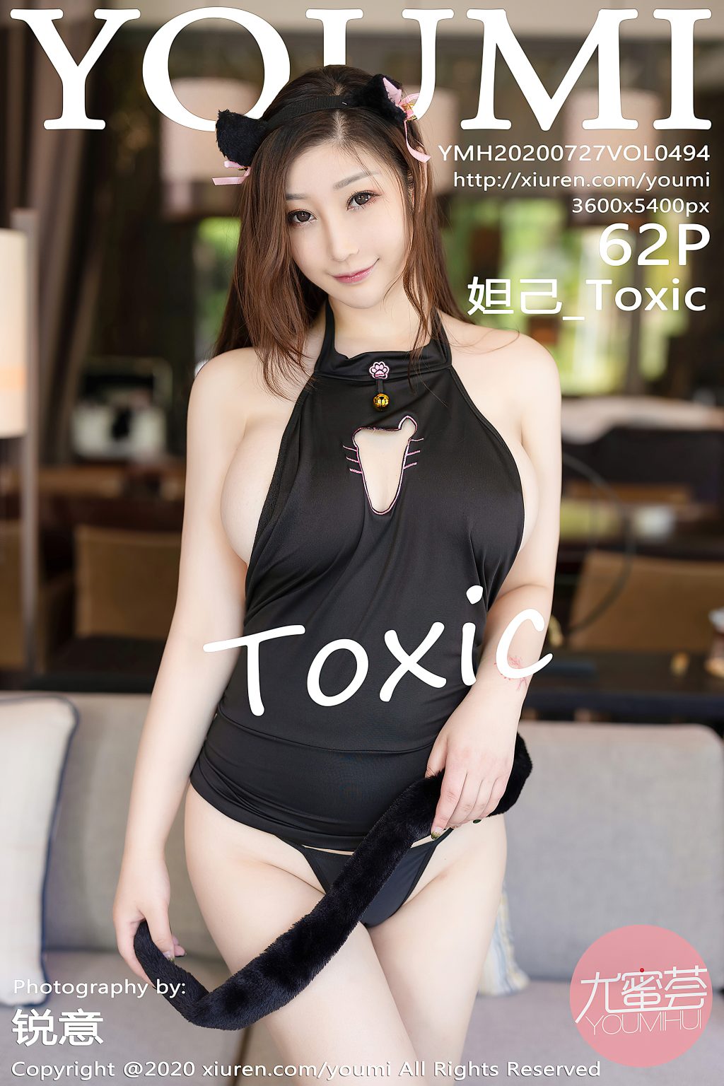 Watch sexy YouMi Vol.494: Daji_Toxic (妲己_Toxic) photos