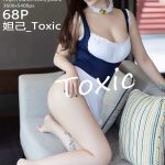 YouMi Vol.515: Daji_Toxic (妲己_Toxic)