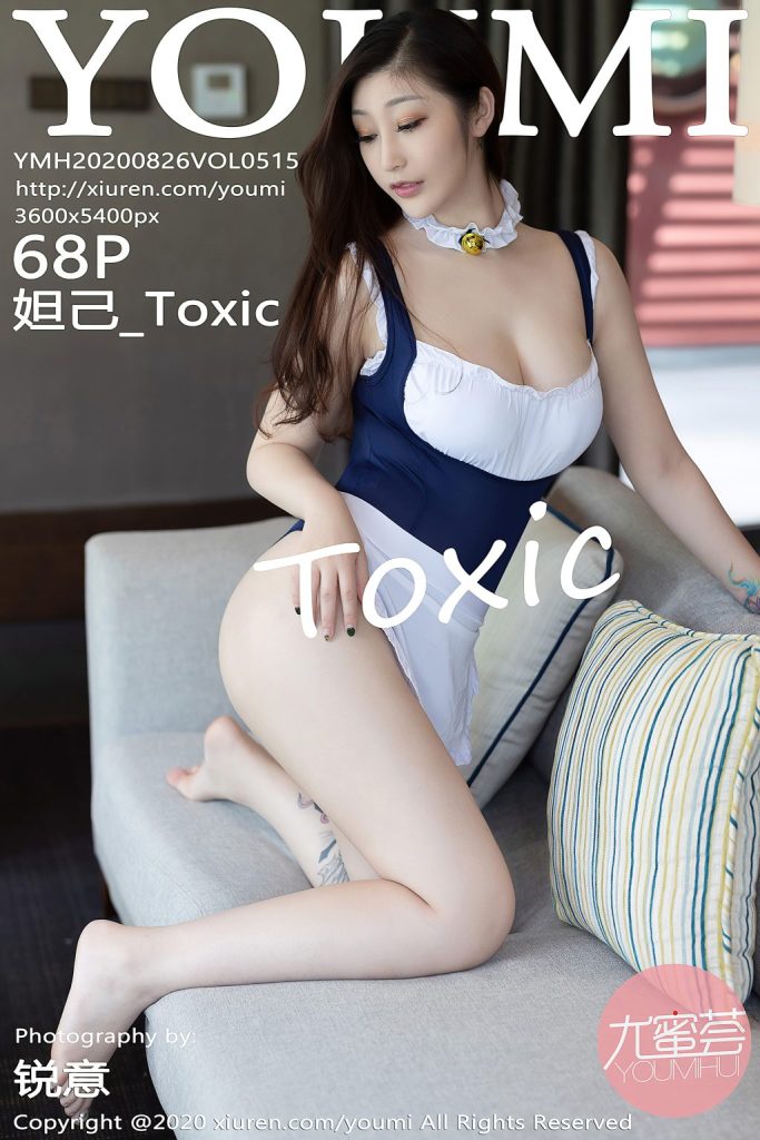 YouMi Vol.515: Daji_Toxic (妲己_Toxic)