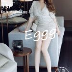 HuaYang Vol.283: Egg-尤妮丝Egg