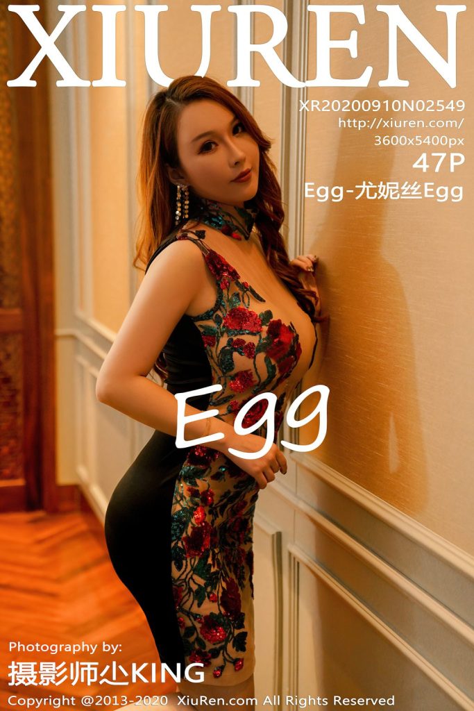 XIUREN No.2549: Egg-尤妮丝Egg