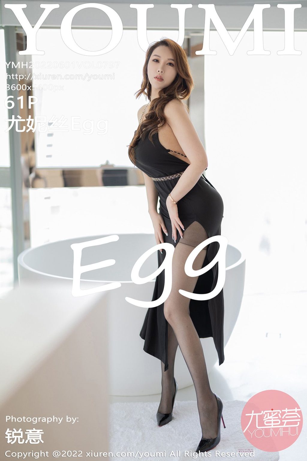 Watch sexy YouMi Vol.797: Egg_尤妮丝 photos