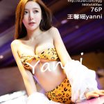 MyGirl Vol.519: Yanni (王馨瑶)