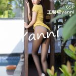 MyGirl Vol.519: Yanni (王馨瑶)