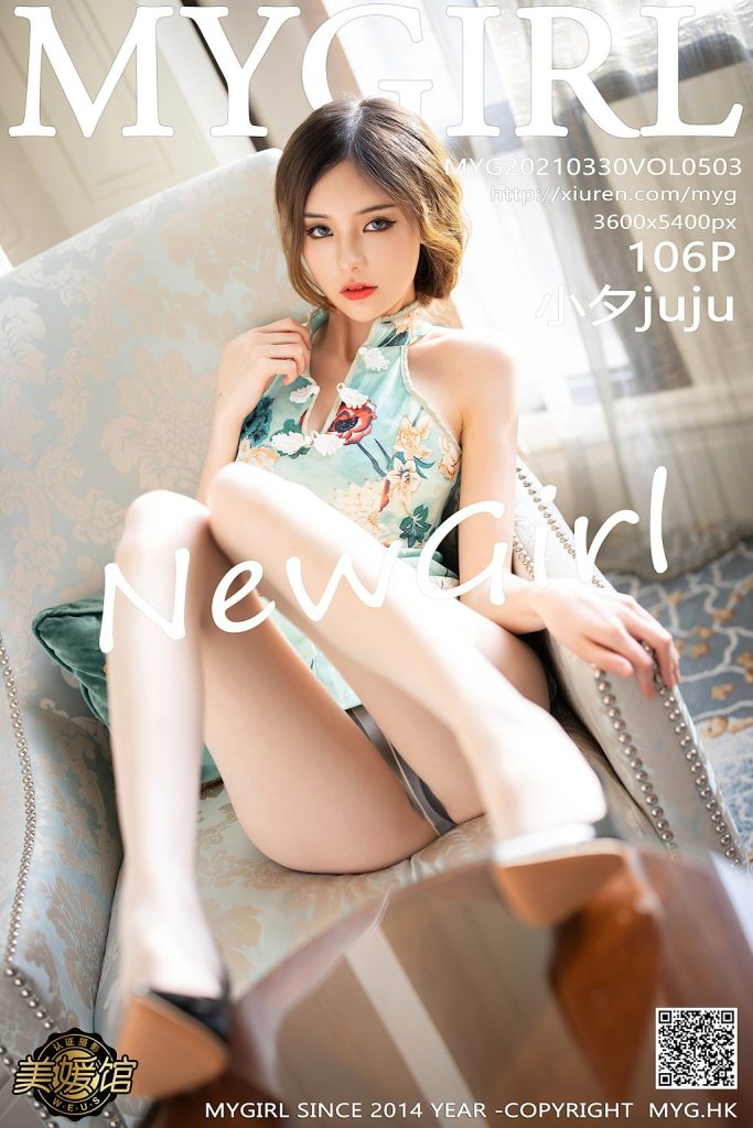 MyGirl Vol.503: 小夕juju