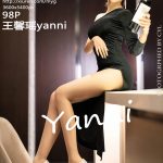 MyGirl Vol.544: 小夕juju