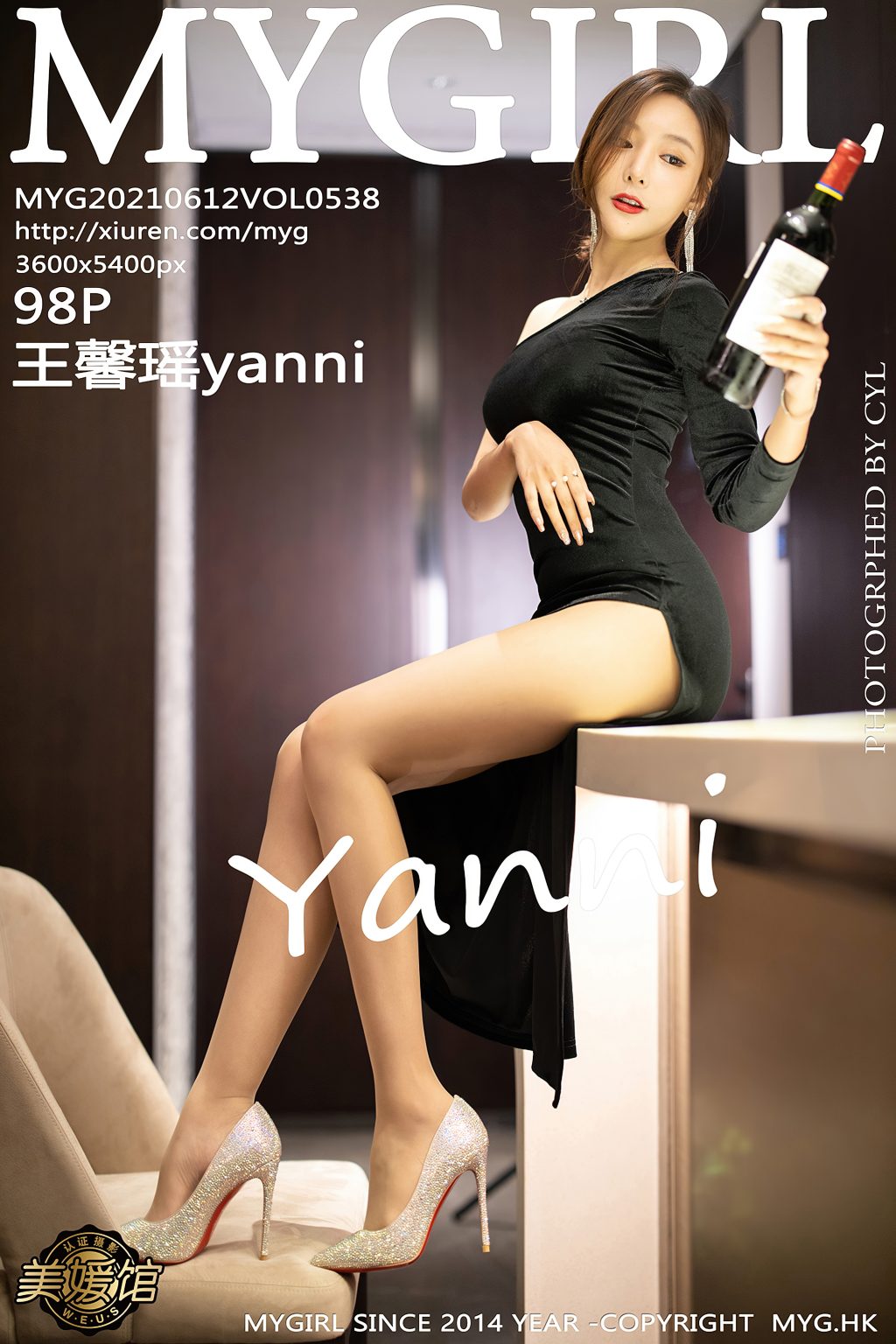 Watch sexy MyGirl Vol.538: Yanni (王馨瑶) photos