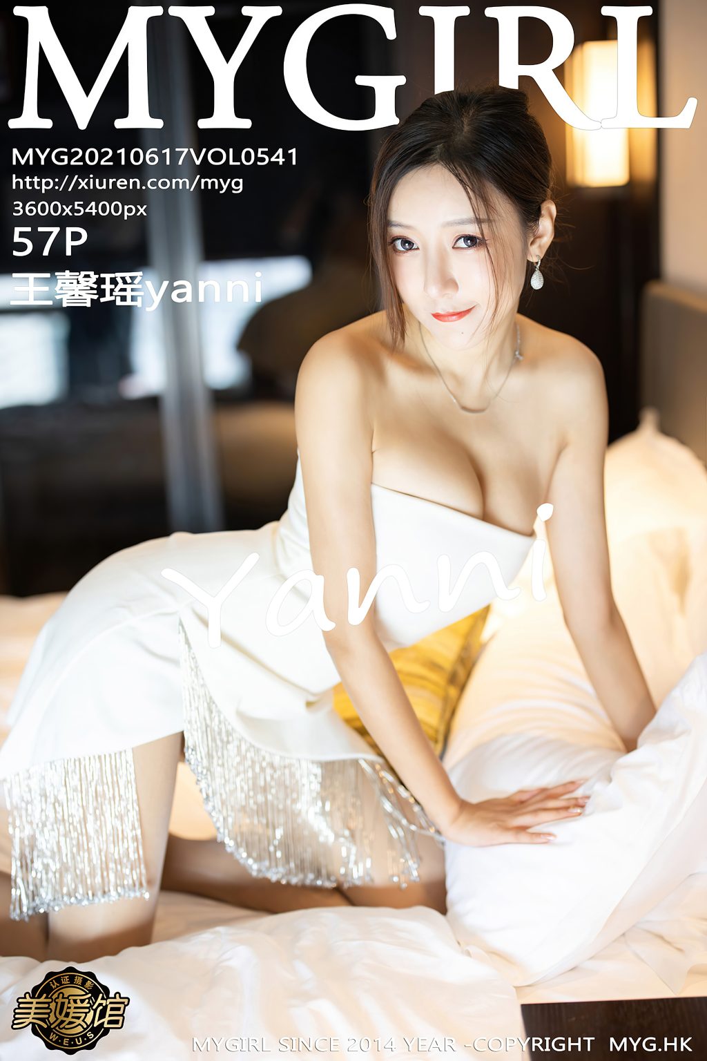 Watch sexy MyGirl Vol.541: Yanni (王馨瑶) photos