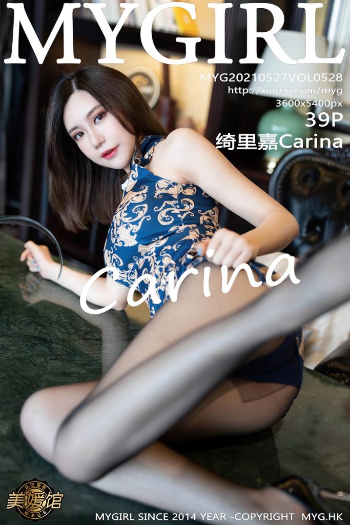 MyGirl Vol.528: 绮里嘉Carina