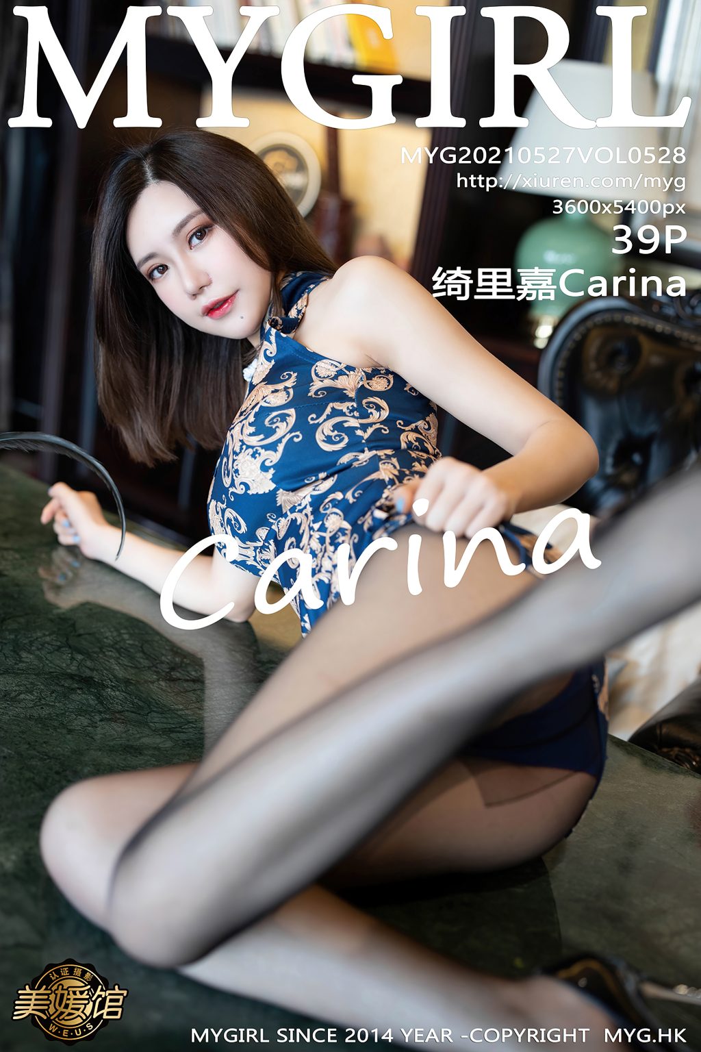 Watch sexy MyGirl Vol.528: 绮里嘉Carina photos