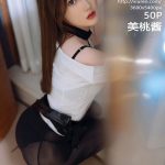 XIUREN No.4395: 美桃酱