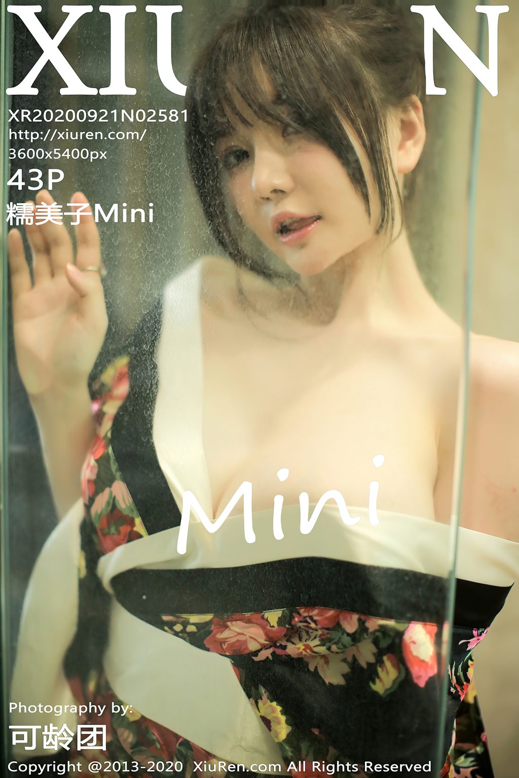 Watch sexy XIUREN No.2581: 糯美子Mini photos