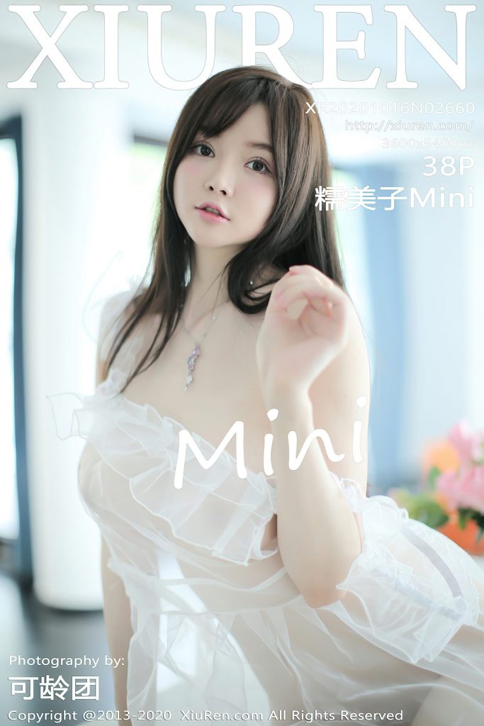 XIUREN No.2660: 糯美子Mini