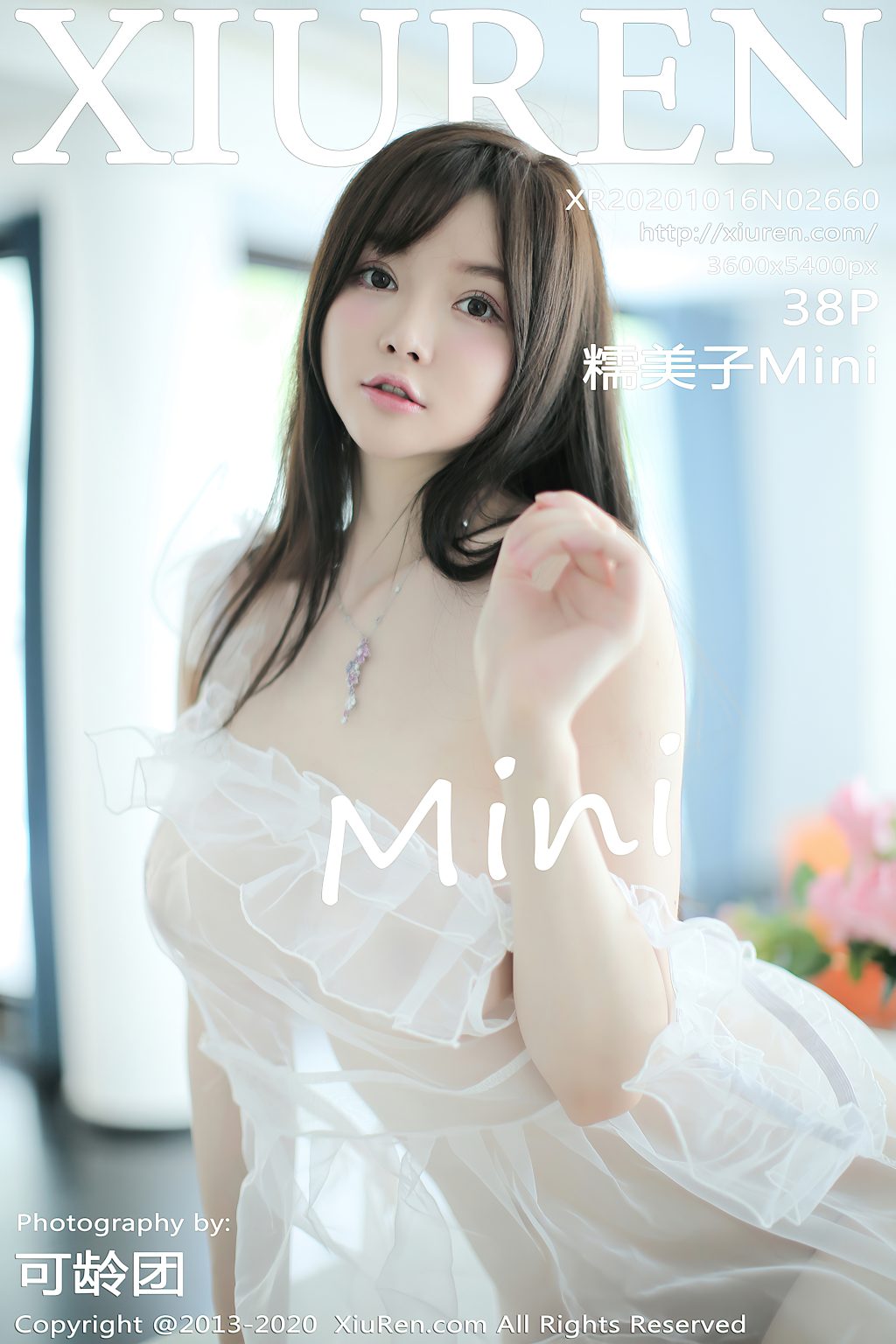 Watch sexy XIUREN No.2660: 糯美子Mini photos