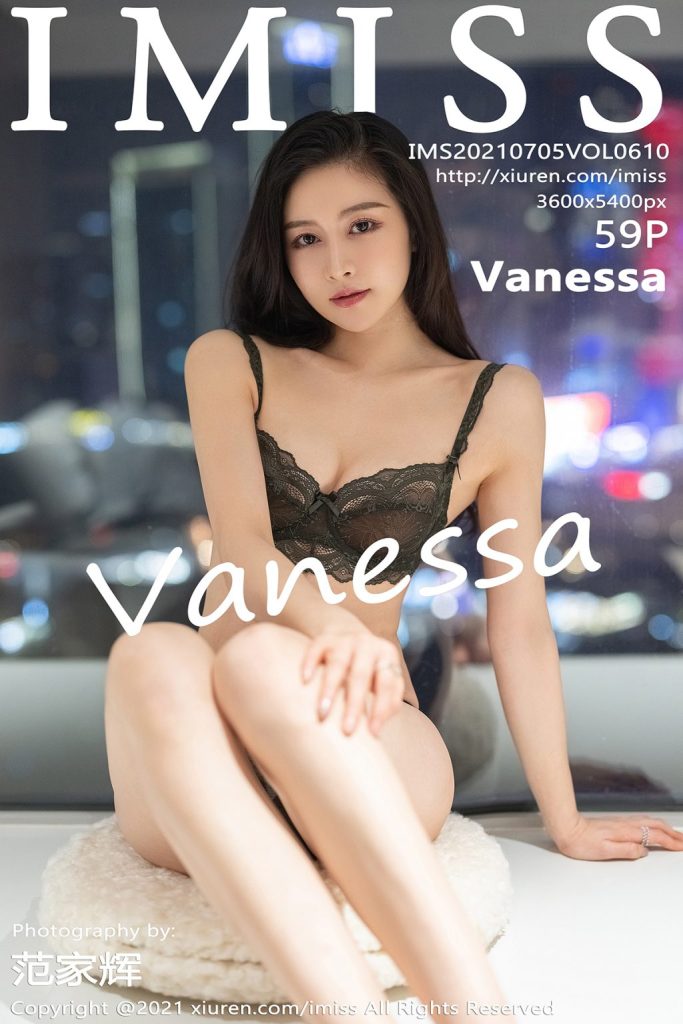 IMISS Vol.610: Vanessa