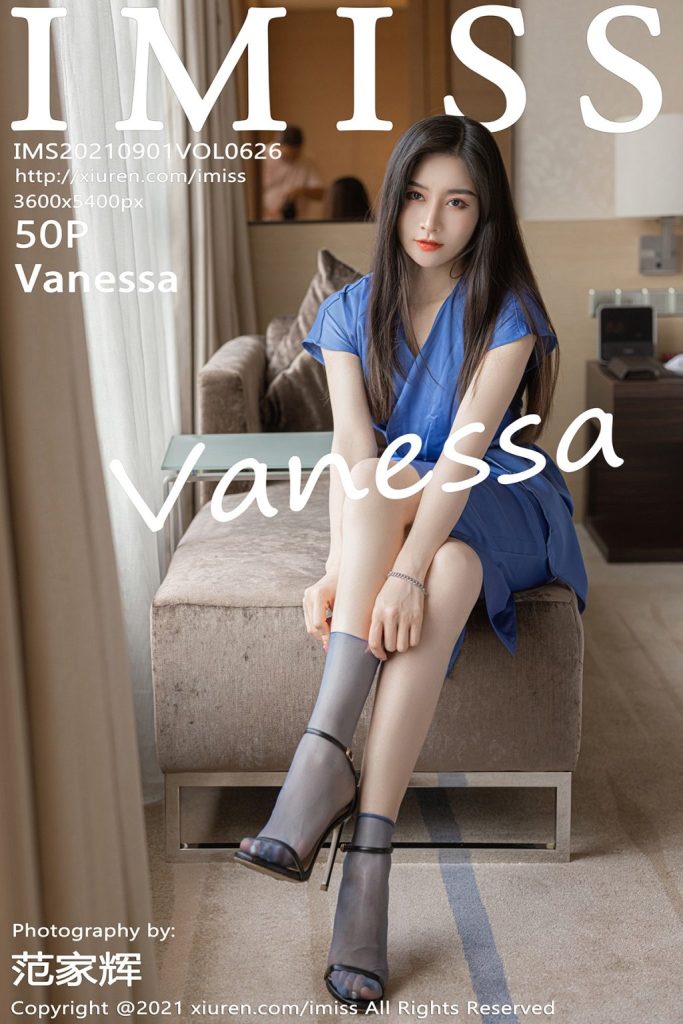 IMISS Vol.626: Vanessa