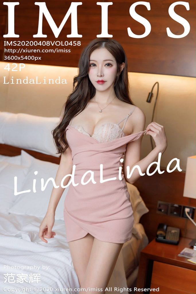 IMISS Vol.458: LindaLinda