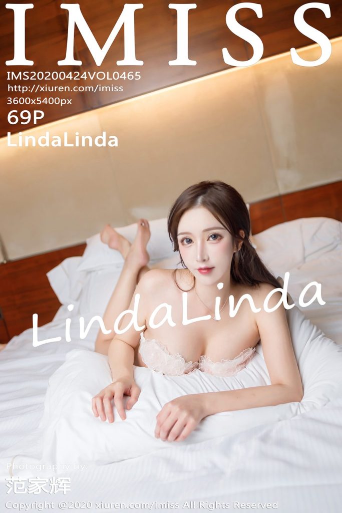 IMISS Vol.465: LindaLinda