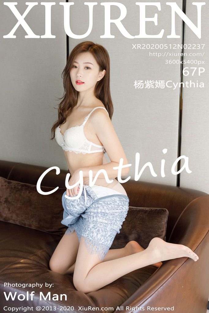 XIUREN No.2237: 杨紫嫣Cynthia