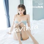 IMISS Vol.460: Lavinia肉肉