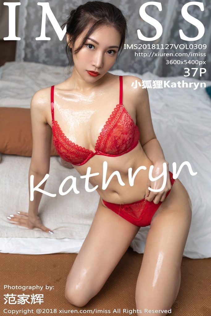 IMISS Vol.309: Người mẫu Xiao Hu Li (小狐狸Kathryn)