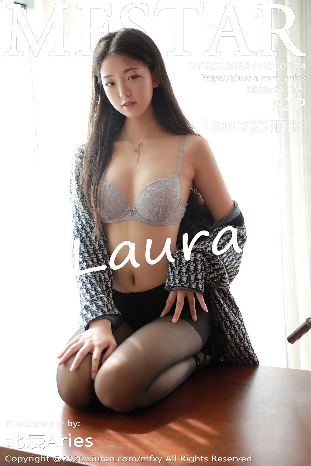 Watch sexy MFStar Vol.374: Laura苏雨彤 photos