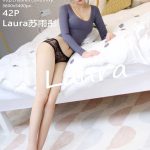 MFStar Vol.491: Laura苏雨彤