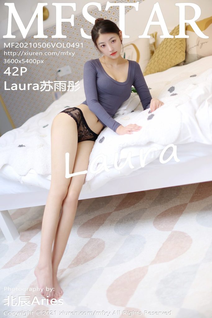 MFStar Vol.491: Laura苏雨彤