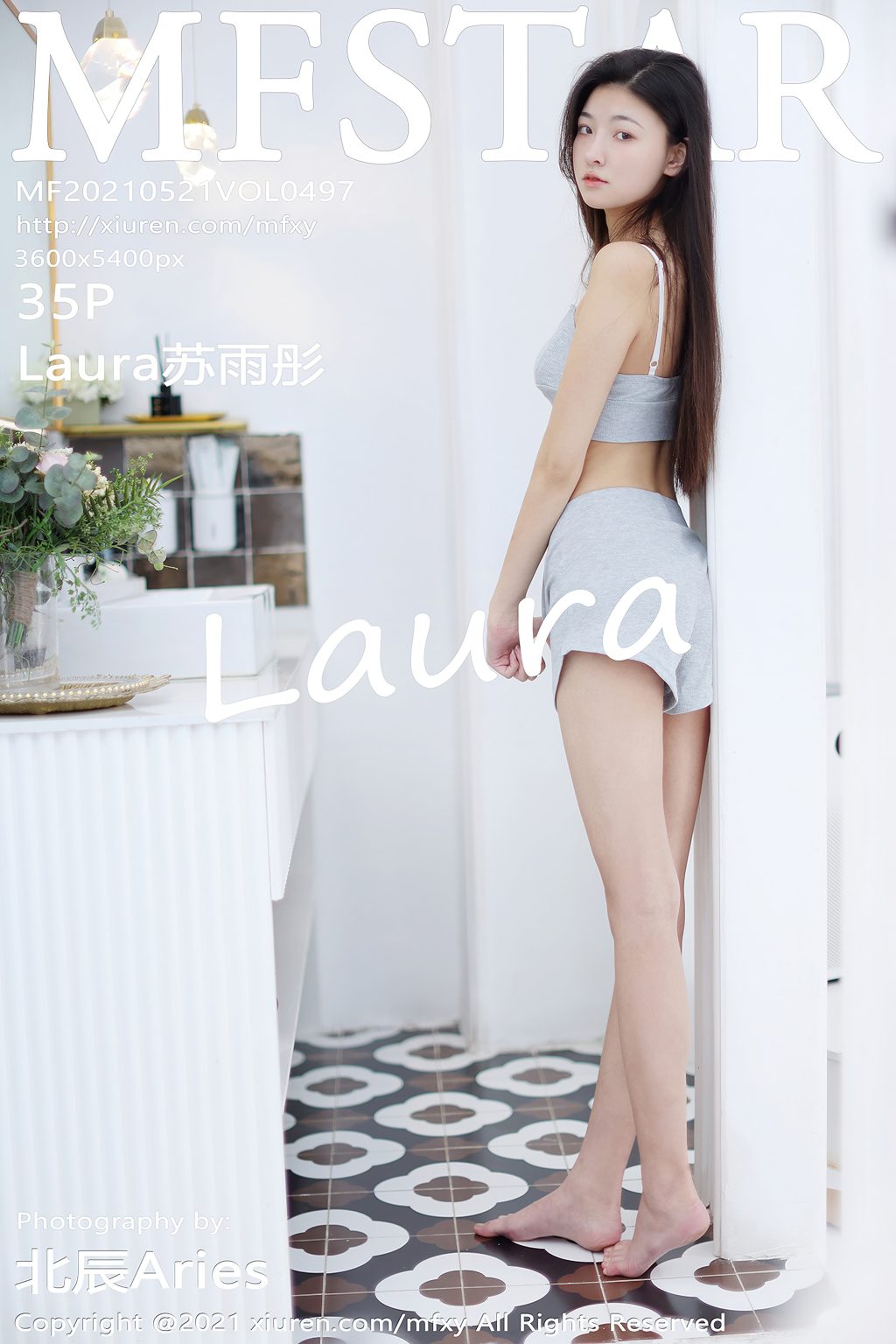 Watch sexy MFStar Vol.497: Laura苏雨彤 photos