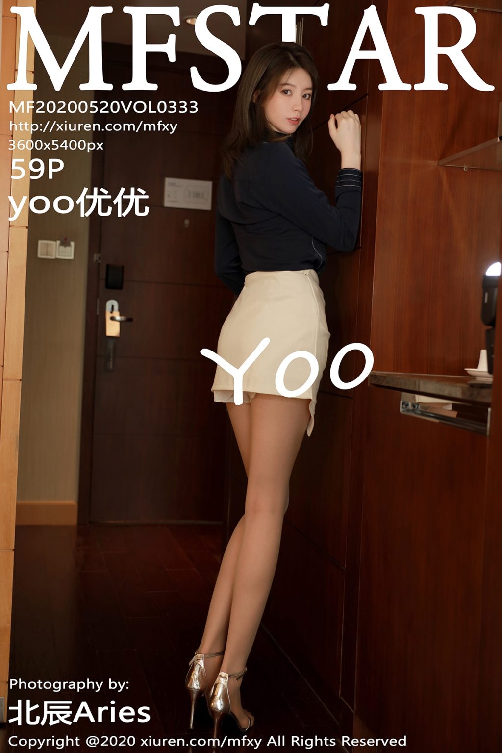 Watch sexy MFStar Vol.333: yoo优优 photos