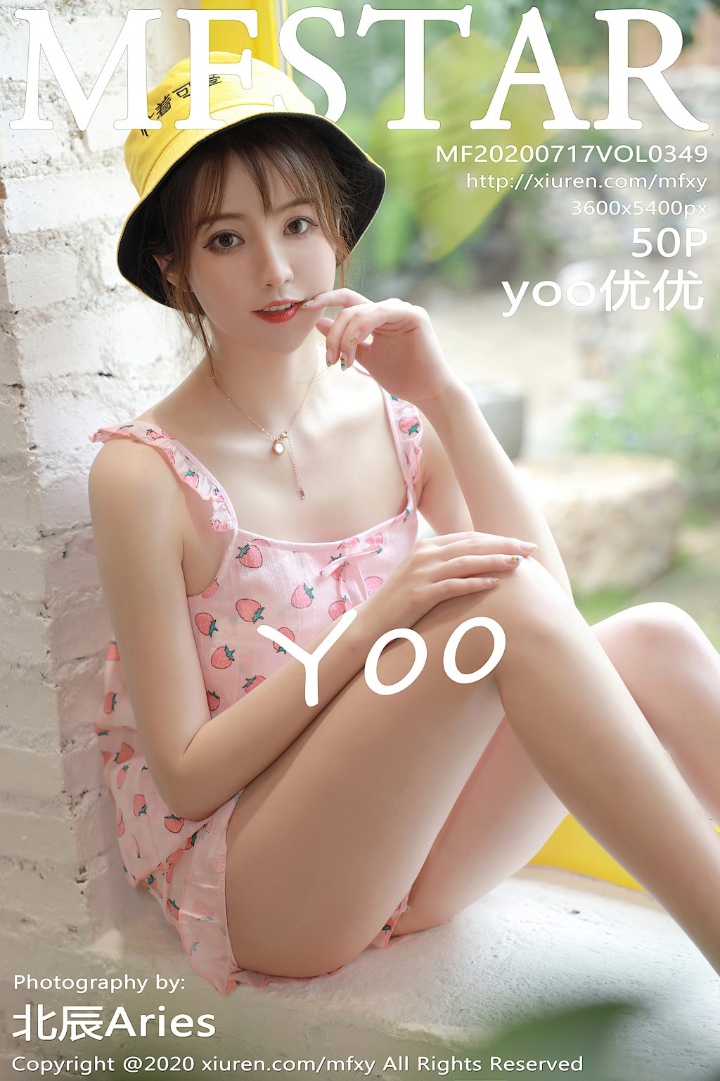 Watch sexy MFStar Vol.349: yoo优优 photos