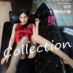 FEILIN Vol.229: Various Models