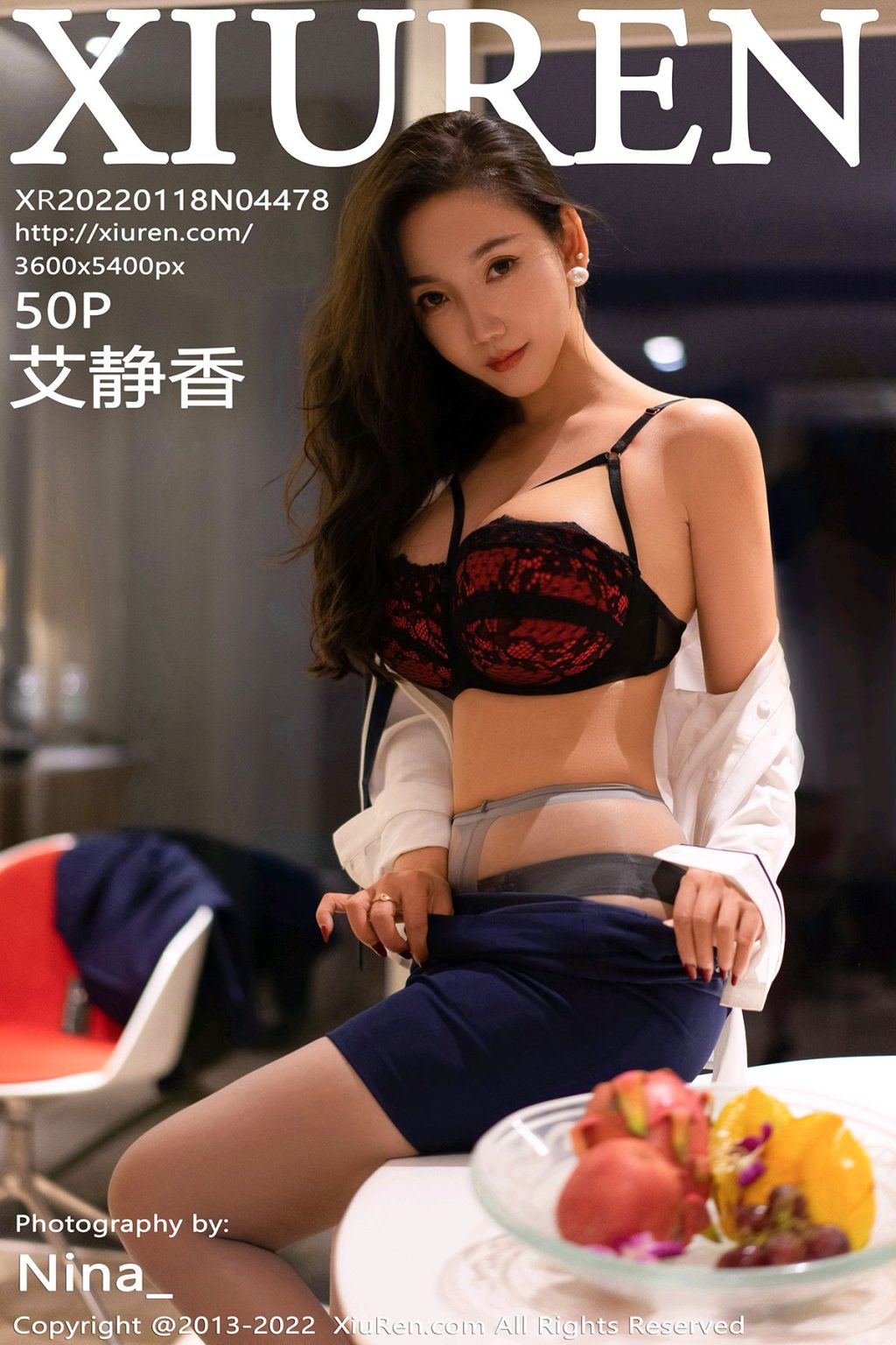 Watch sexy XIUREN No.4478: Ai Jing Xiang (艾静香) photos