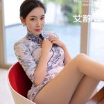 FEILIN Vol.343: Victoria (果儿)