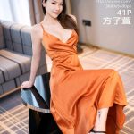 XIUREN No.4166: Fang Zi Xuan (方子萱)