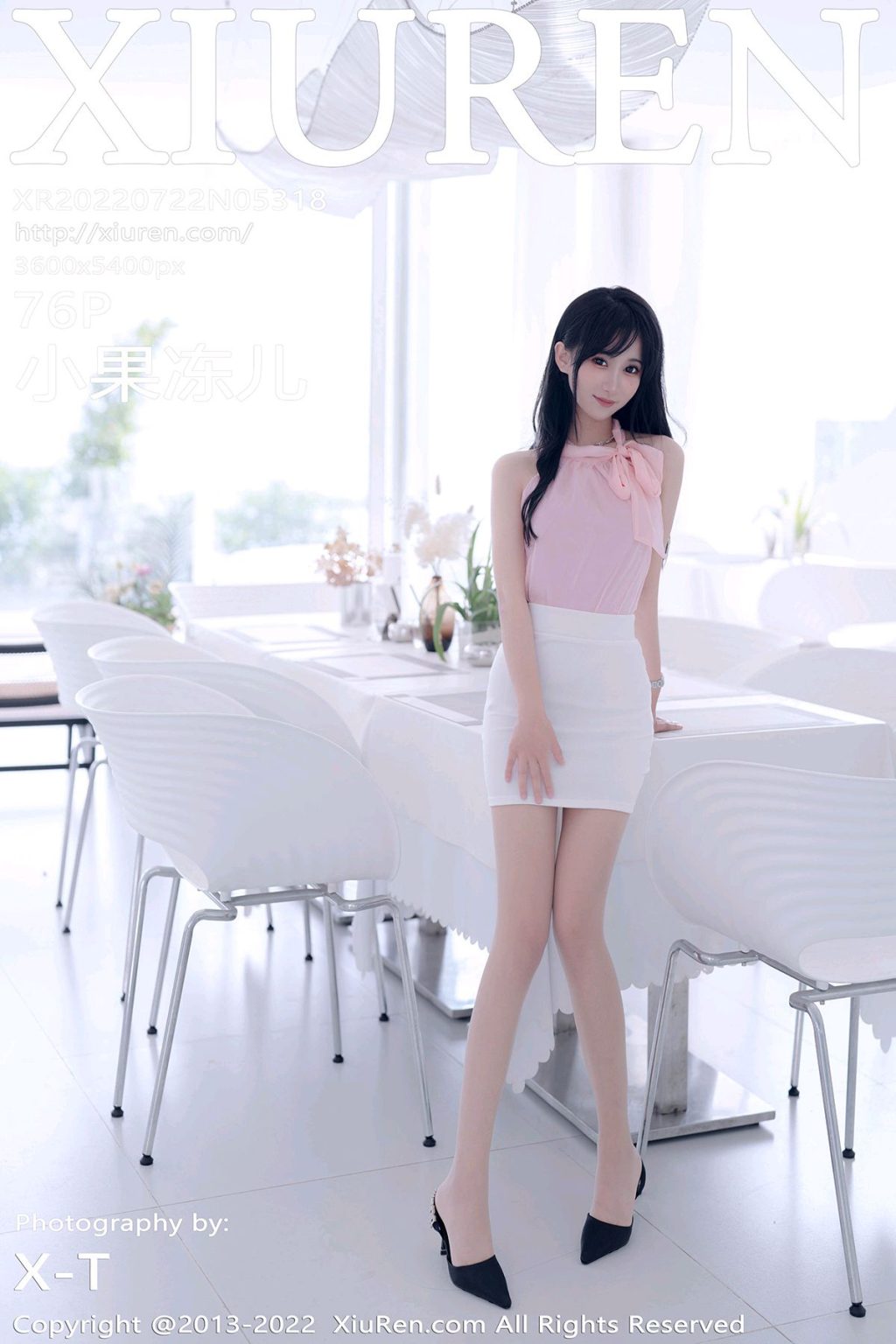 Watch sexy XIUREN No.5318: 小果冻儿jelly photos