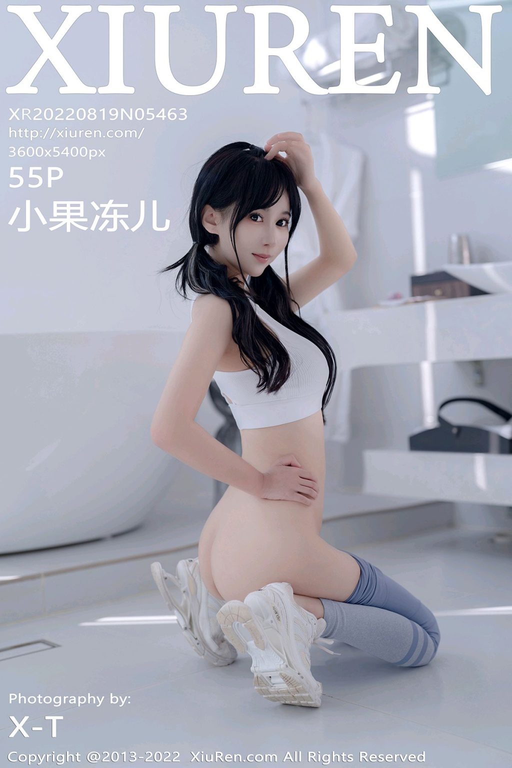 Watch sexy XIUREN No.5463: 小果冻儿jelly photos