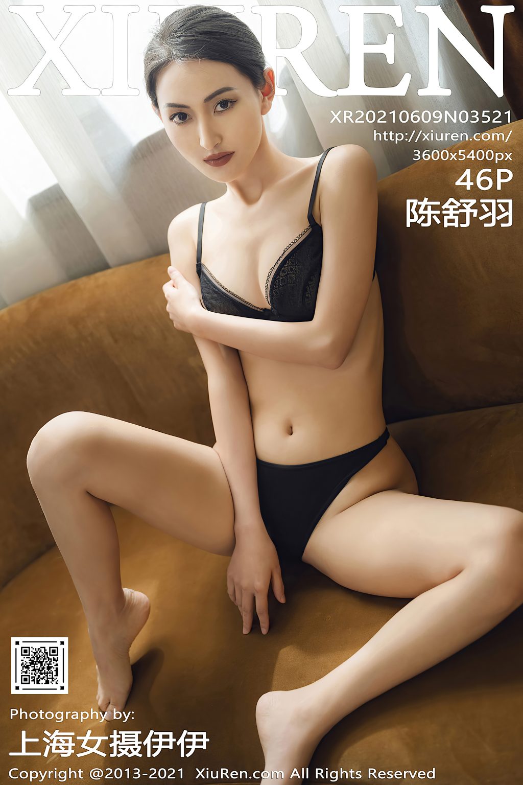 Watch sexy XIUREN No.3521: Chen Shu Yu (陈舒羽) photos