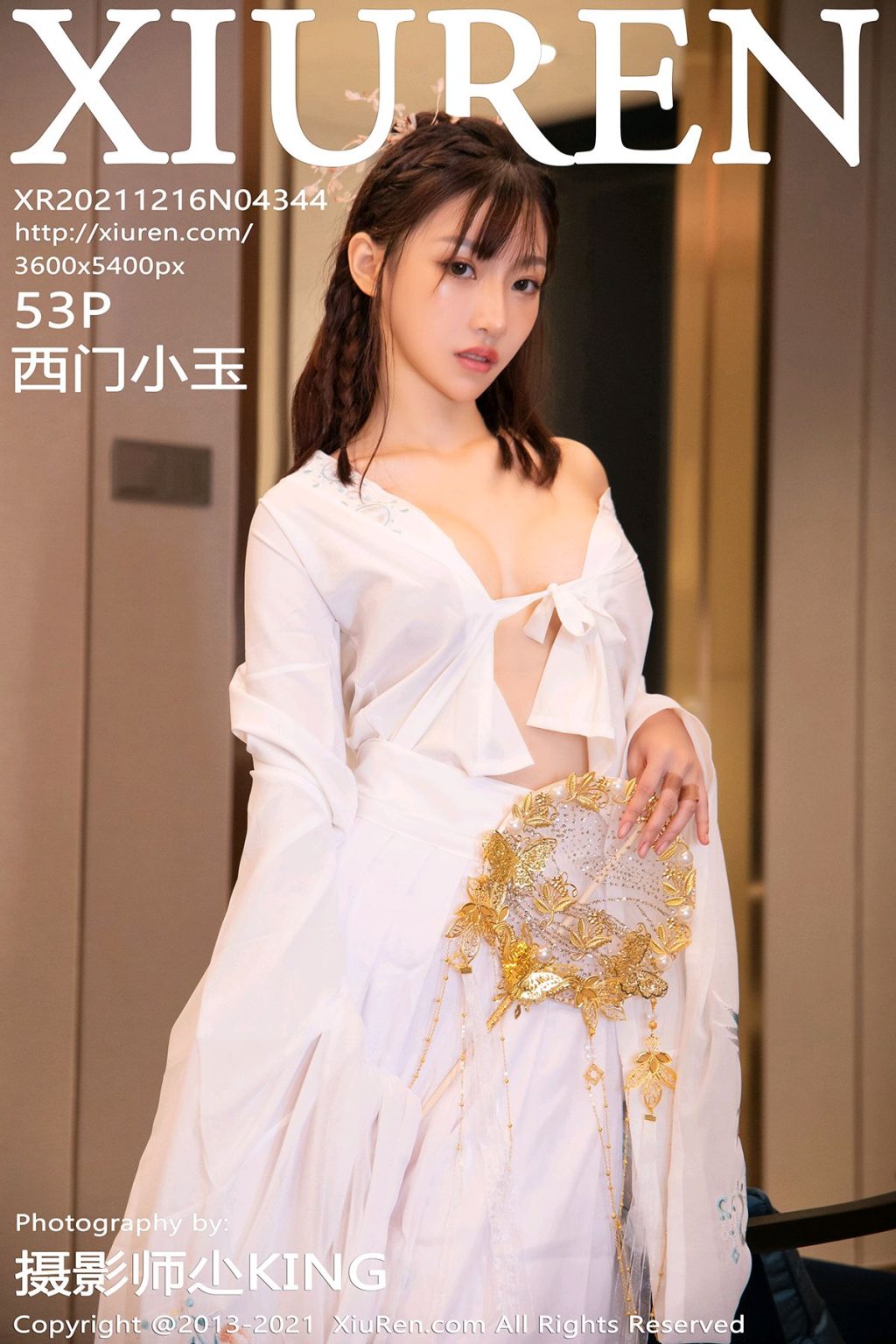 Watch sexy XIUREN No.4344: 西门小玉 photos