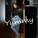 FEILIN Vol.348: 小蛮妖Yummy