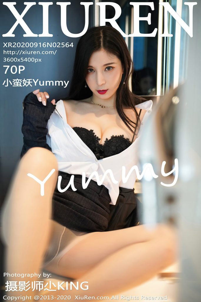 XIUREN No.2564: 小蛮妖Yummy