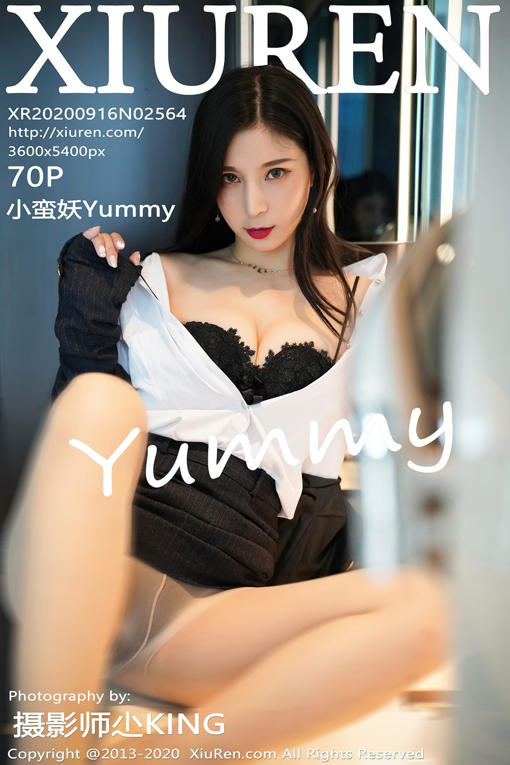 Watch sexy XIUREN No.2564: 小蛮妖Yummy photos