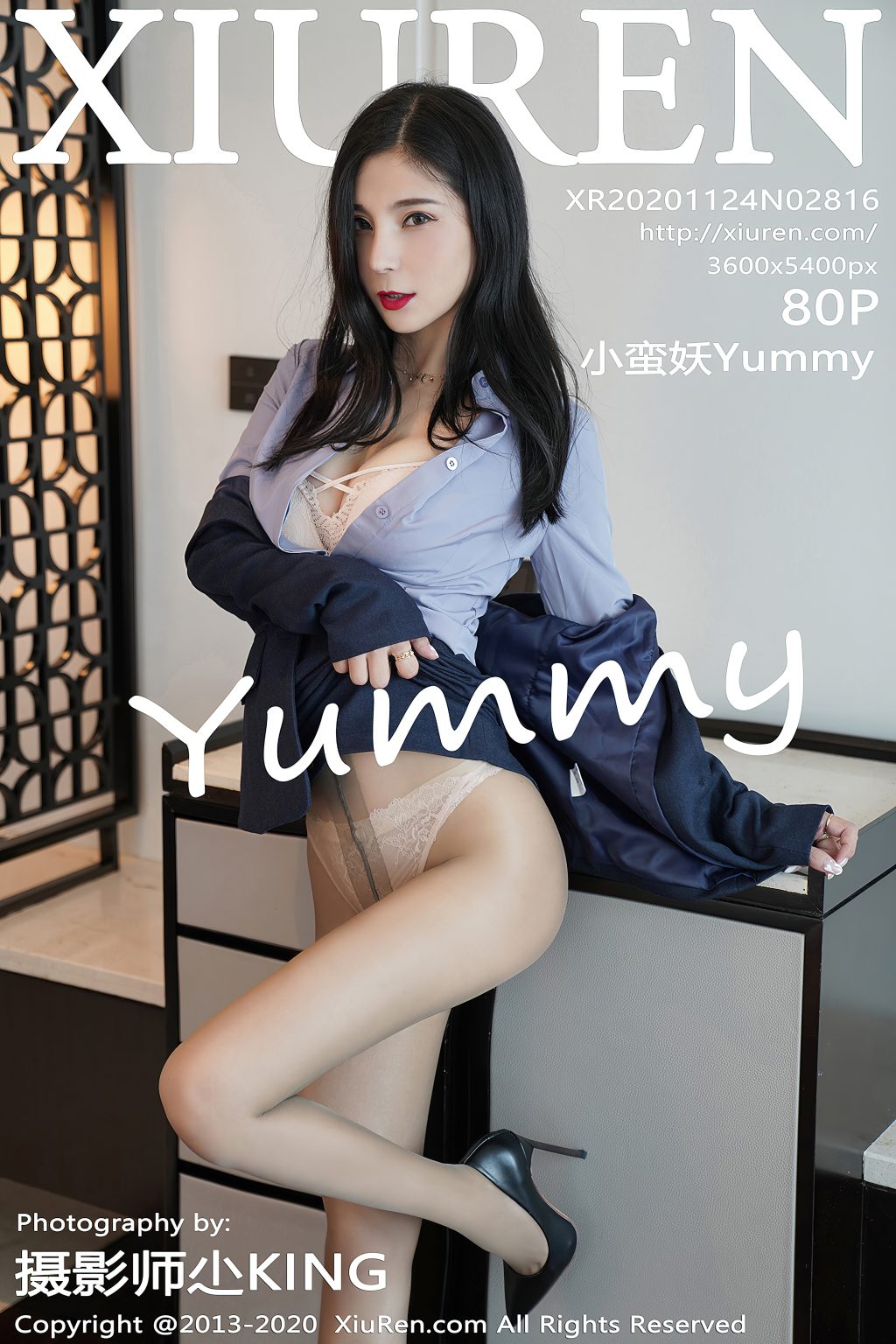 Watch sexy XIUREN No.2816: 小蛮妖Yummy photos