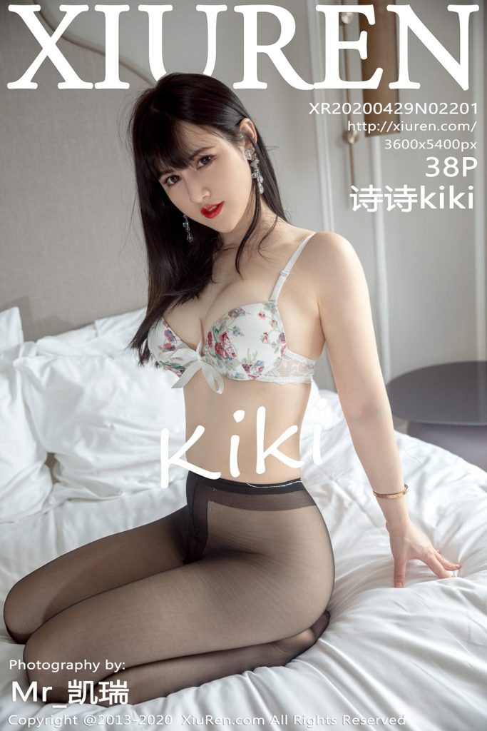 XIUREN No.2201: 诗诗kiki