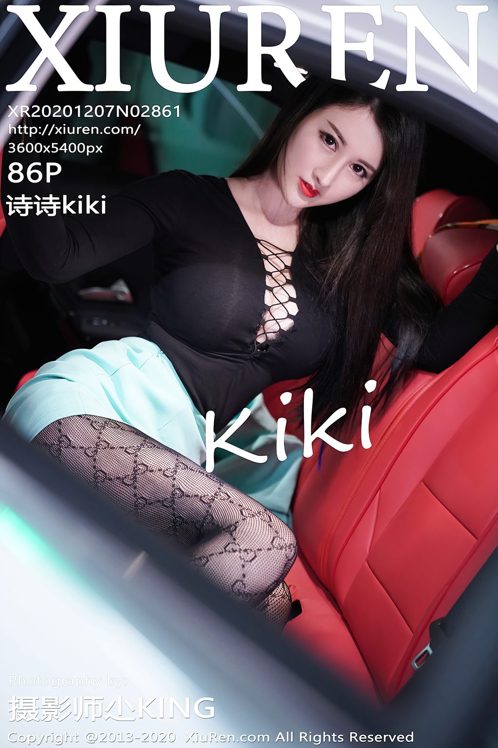 Watch sexy XIUREN No.2861: 诗诗kiki photos