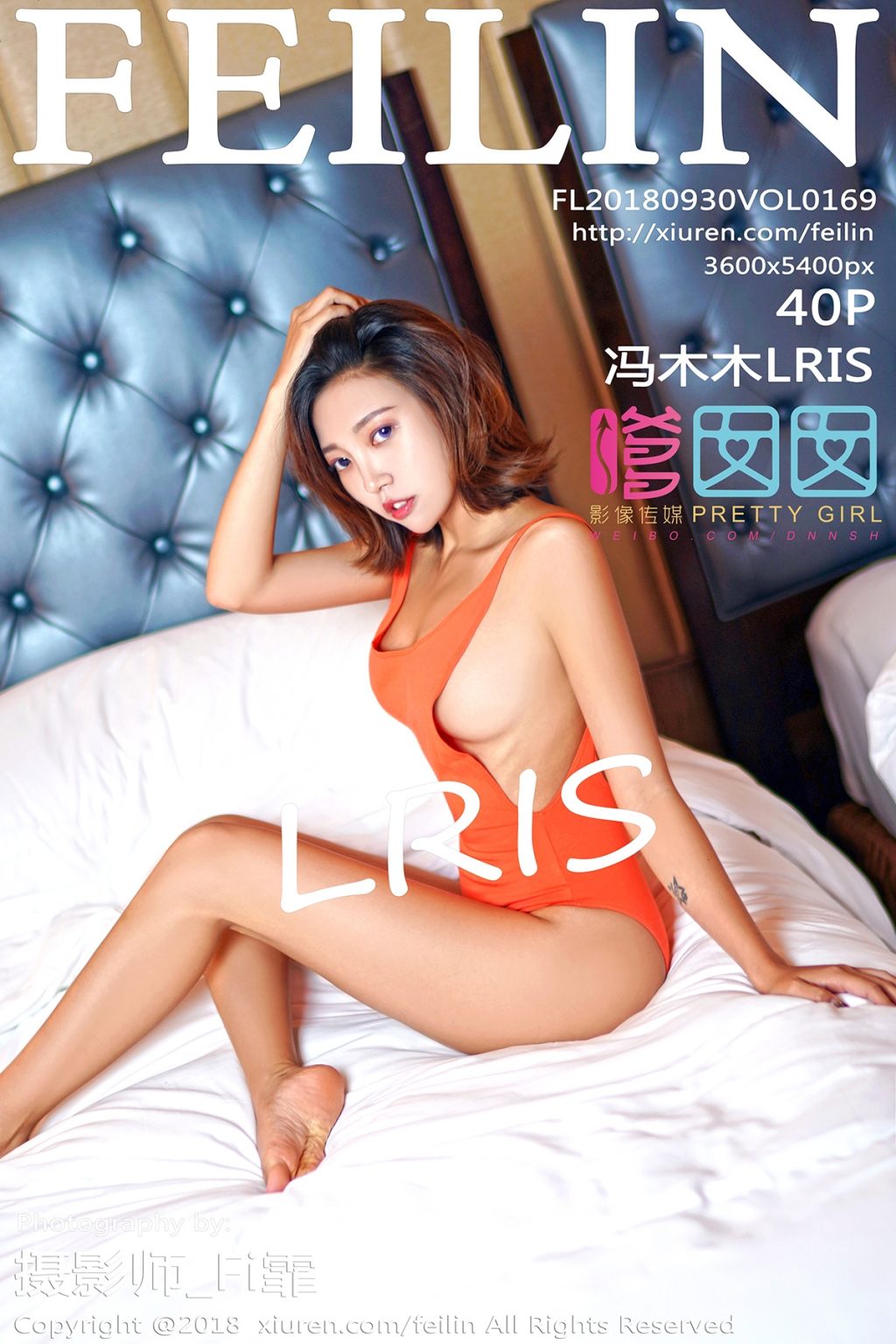 Watch sexy FEILIN Vol.169: Người mẫu LRIS (冯木木) photos