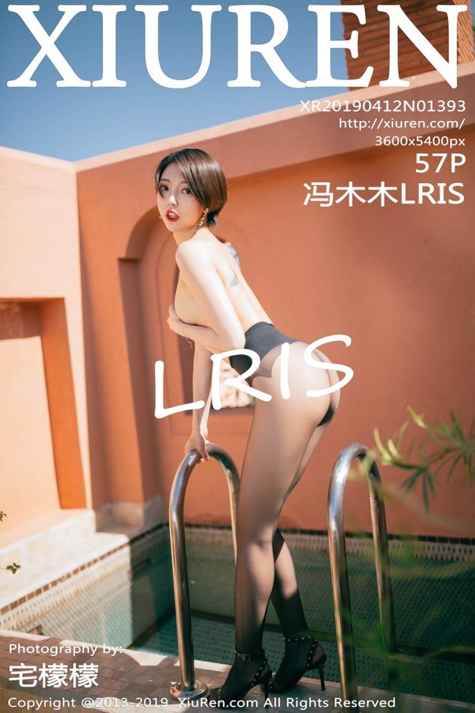 XIUREN No.1393: LRIS (冯木木)