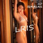 XIUREN No.1487: LRIS (冯木木)