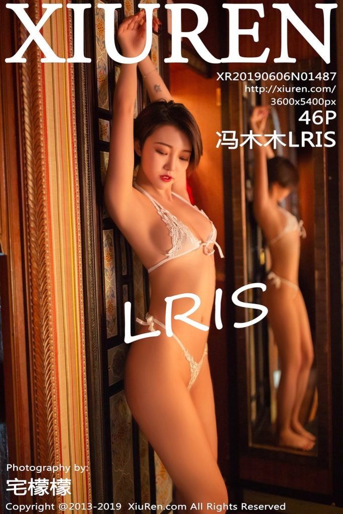 XIUREN No.1487: LRIS (冯木木)